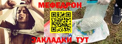 индика Рыбинск