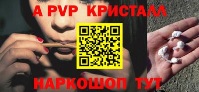 скорость Свободный
