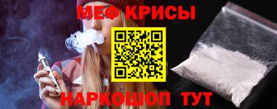 альфа пвп Рузаевка
