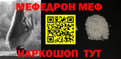 PSILOCYBIN Рязань