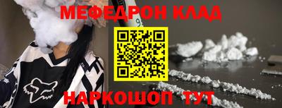 PSILOCYBIN Рязань