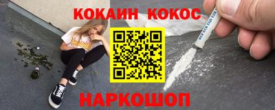 альфа пвп Рузаевка