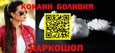 MDMA Premium VHQ Северобайкальск