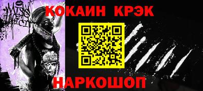 альфа пвп Рузаевка