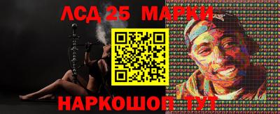 MDMA Premium VHQ Северобайкальск