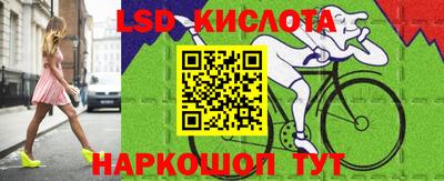 PSILOCYBIN Рязань