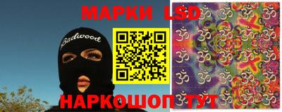 скорость Свободный