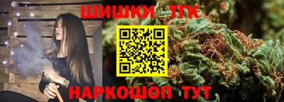 PSILOCYBIN Рязань