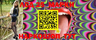 PSILOCYBIN Рязань