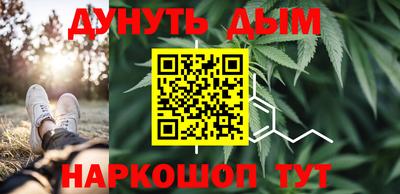 альфа пвп Рузаевка