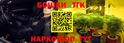 PSILOCYBIN Рязань