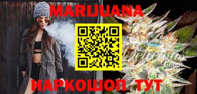 альфа пвп Рузаевка
