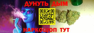 индика Рыбинск
