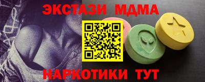 PSILOCYBIN Рязань