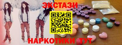 индика Рыбинск