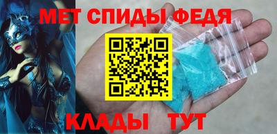 индика Рыбинск
