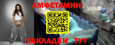 индика Рыбинск