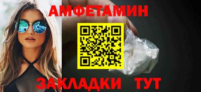 скорость Свободный