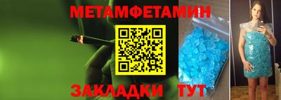 скорость Свободный