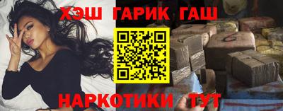 PSILOCYBIN Рязань