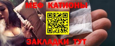 индика Рыбинск