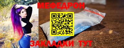 индика Рыбинск