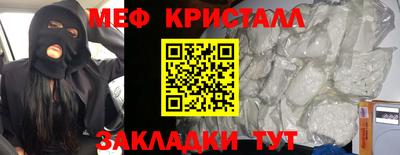 PSILOCYBIN Рязань