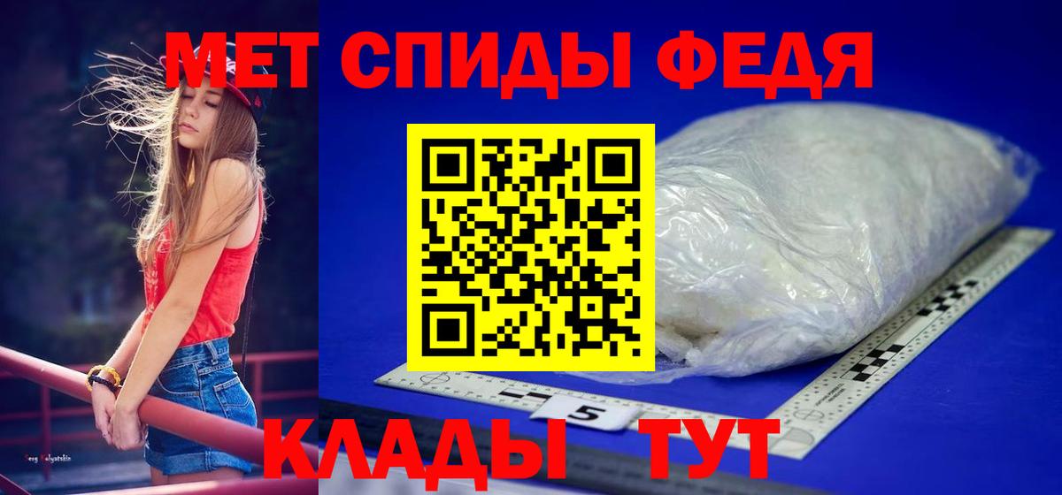 Заречный  МЕТАМФЕТАМИН пудра  МЕТАМФЕТАМИН пудра  Вход с VPN 